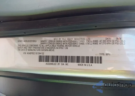 2006 Subaru Outback 2.5I Limited из США, поврежденный, VIN 4S4BP62C167364132